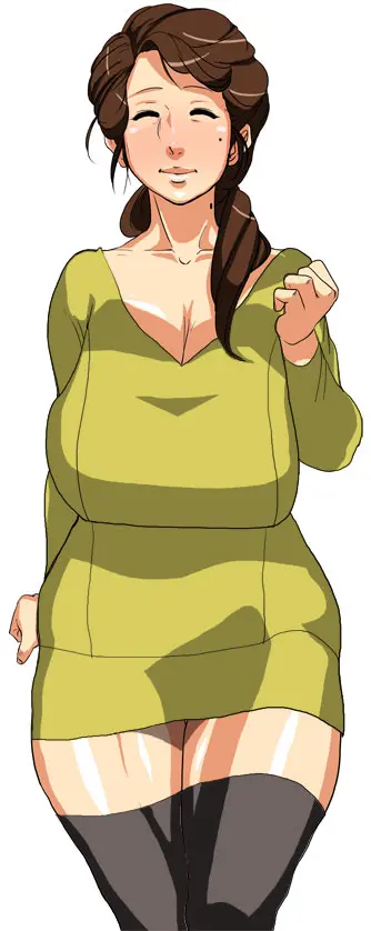 Boku Wa Kegareta Obasan To Kekkon Shimasu.